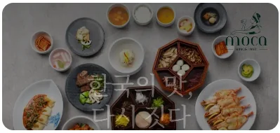 올인원 AI 완전정복! 프롬프트 20선 + 활용 꿀팁