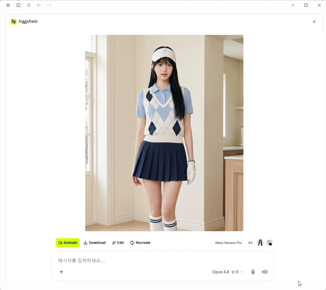 클로드 + 힉스필드로 AI 영상 AtoZ 가이드